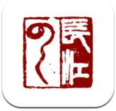 加冕🏆巴薩時隔一年再奪甘伯杯，費爾明當選全場最佳球員