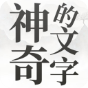 	：律師建議建立統一“體育場黑名單”	
，一處違規全國禁入