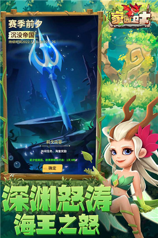 西媒：羅梅烏需先與巴薩終止合同並接受降薪，才可能回赫羅納踢球