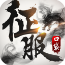 雙賽區激戰
！全國體育傳統學校聯賽（高中組）男子組預賽16強出爐