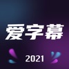 東體
：斯盧茨基看淡爭冠形勢 足協杯後吳曦腳背內外總共縫了五針