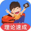 羅馬諾：羅馬已經為吉拉迪安排體檢，轉會費1050萬歐＋100萬歐