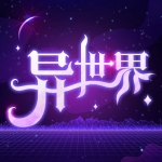 馬競主席歡迎致辭中出現口誤：普比爾在巴黎殘奧會上奪得金牌