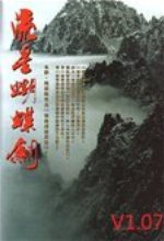 美女咬小头头的视频大全手機版