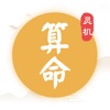 跟隊記者	：科隆博總價1000萬歐租借加盟熱那亞�，保級後強製買斷