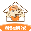安莎社：歐超杯被認定為高風險
，烏迪內將配備1000名警力負責安保