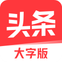 會員製球場	？太陽報：切爾西球迷抗議新購票製度 付了錢卻沒有票