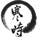 迪馬濟奧
：維羅納即將放吉拉迪加盟羅馬，轉會總價1050萬歐＋獎金