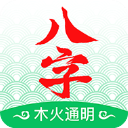祝福馬特烏斯·利馬早日康複！