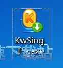 再添一冠🤣切爾西獲季前賽獲勝獎杯，詹姆斯領獎杯＆與隊友分享