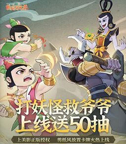 是誰
？旺達：我正和一位踢世俱杯的男孩聊天 單身讓我害怕上癮