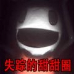 曆史第四！菲利克斯轉會後累積轉會費將達2.4億歐
，次於C羅等3人