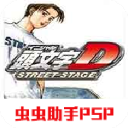 九妖9.1免费版安装nba2024最新版