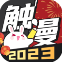 記者
�：拜仁將在幾小時內為迪亞斯提交新報價，約7000萬歐+獎金