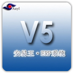 巴黎中場內維斯將停賽缺席歐洲超級杯和法甲首輪聯賽