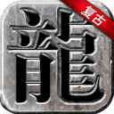 要價1億！德天空：曼城就引進羅德裏戈開啟首次談判！以表明興趣