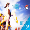 馬斯切拉諾:梅西因疲勞缺席訓練和全明星,我們本賽季比賽是最多的