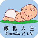 紐卡新賽季客場球衣發布：綠色主色調+白色 設計靈感來源於泰恩橋