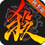 6500萬歐強援！祖比門迪當選對陣紐卡一役阿森納隊內最佳球員