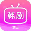 魯媒
：山東泰山隊啟程赴成都�，20歲小將彭逸翔首次跟隊前往客場