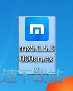 Here we go�！羅馬諾：那不勒斯簽2.02米門將瓦尼亞，轉會費2100萬
