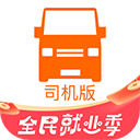每體：巴薩將在甘伯杯後決定特爾施特根的隊長職務
