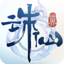 默契還需磨合�，C羅與菲利克斯搶到一起錯失空門