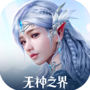皇馬官方社媒曬球隊抵達奧地利視頻，將在友誼賽中對陣蒂羅爾
