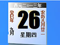 www.crm.8888888wwwwcrm8888