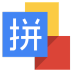 羅馬諾：什克轉會費內巴切進入最後階段	，可能本周前往土耳其