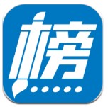 斯基拉：米蘭與曼聯商談霍伊倫轉會	�，同時與弗拉霍維奇經紀人對話