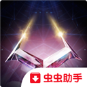記者
：布坎南的轉會交易，令國米2025/26財年賬麵收益610萬歐元