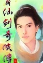 東契奇續約要4億
？名記：道奇給大穀翔平7億美元眼睛都不眨一下