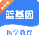 記者：賈沙裏急於完成個人轉會
	，他希望米蘭新的報價能打動布魯日