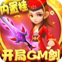 高了低了�？爵士5號秀埃斯
