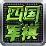 羅馬諾	：西蒙斯渴望加盟切爾西	，拜仁也有意但藍軍領跑爭奪戰