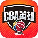 申京：約基奇恩比德最難防 詹姆斯喬丹選詹姆斯 鯊魚大夢選大夢