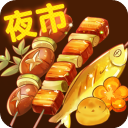 7號vs10號
！阿斯談維尼修斯姆巴佩
�：誰跑動
？誰防守�
？誰是頭牌�	？
