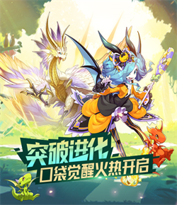羅馬諾：紐卡爭取完成拉姆斯代爾轉會�，高額租借費+選擇買斷權