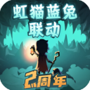 辱罵克洛普&利物浦！英足總官方：對裁判庫特停賽8周+強製教育