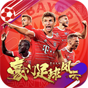 德保羅將身披邁阿密7號戰袍：我準備好了！VAMOS INTER 💗🖤