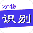 詹姆斯造烏龍	！庫比斯將球碰進自家大門�，切爾西1