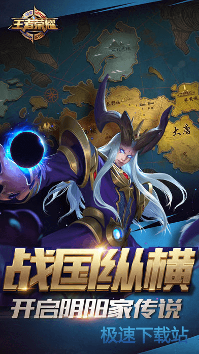 法媒
：馬賽否認內馬爾轉會傳聞，稱這是無稽之談