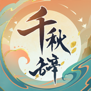 記者�：曼聯曾多次嚐試將霍伊倫當作交易籌碼，但球員更想留隊