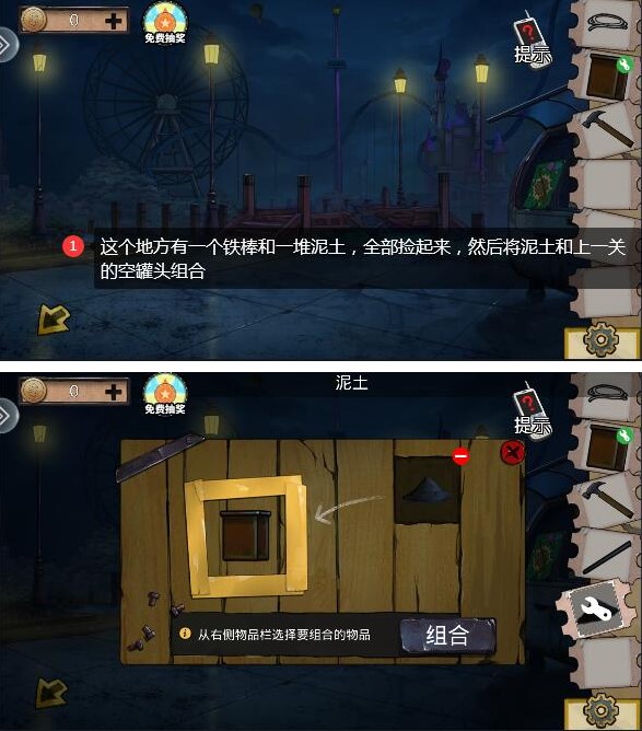 德保羅將身披邁阿密7號戰袍：我準備好了！VAMOS INTER 💗🖤