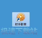 羅伯遜
：恩古莫哈未來可期 不該對裁判爆粗我隻是認為那是點球