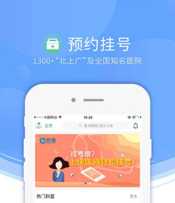 加拉塔薩雷主席：我們計劃以聰明且成功的方式引進奧斯梅恩