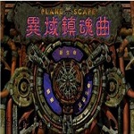 招兵買馬
！美職聯夏窗當地時間7月24日已開啟，8月21日關窗