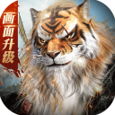 張稀哲因傷未進入國安客戰蓉城名單�，已接受核磁共振檢查