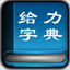巨額薪水🤑斯基拉：孫興慜距離洛杉磯FC一步之遙 年薪約2千萬歐